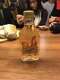 Goldtequila 