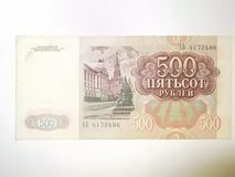 Индивидуалки москвы за тысячу рублей