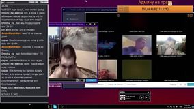 Порно трансляция веб камеры в интернет
