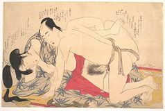 Азбука секса в японии